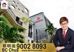 Blk 328 Tah Ching Road (Jurong West), HDB 5 Rooms #213386661